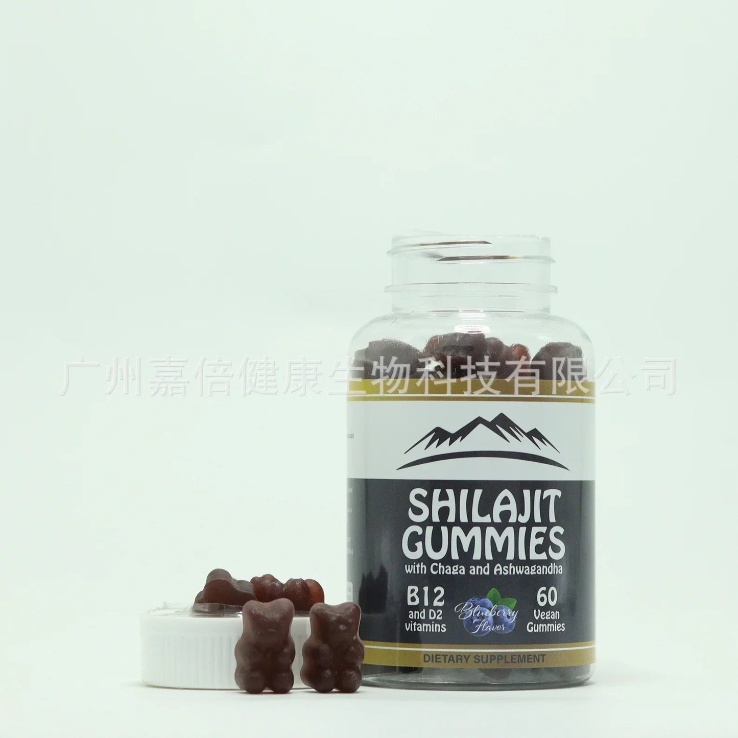 ORGANIC SHILAJIT