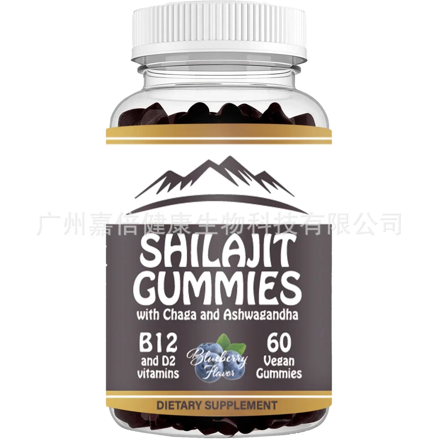 ORGANIC SHILAJIT
