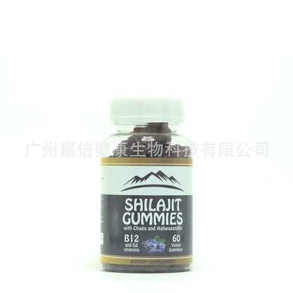 ORGANIC SHILAJIT